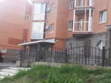 компания Цифровые технологии в Уфе