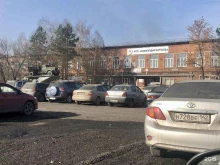 фирма Автоэкспресс в Новокузнецке
