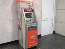 ИПБ, Измайловское шоссе, 71 к4г-д 