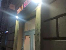 Магазин табачных изделий и алкогольных напитков, Новокузнецкая улица, 44/2 