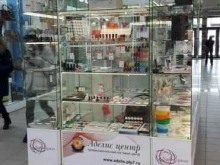 Nail-servis, Телевизорная, 1 ст2 
