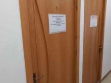частная охранная организация Анаконда в Тольятти