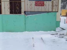 детская творческая студия Антреприза в Краснодаре