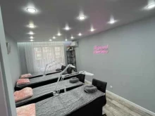 Lash Cheb, проспект Тракторостроителей, 74 