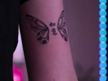 тату-студия Sky Tattoo в Воронеже