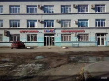 магазин С.Мото в Санкт-Петербурге