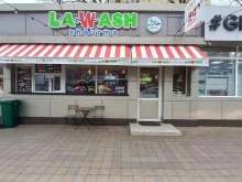 быстрое питание LA wash shaurma в Краснодаре