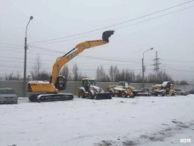 торговая компания Лонмади в Санкт-Петербурге