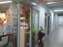 торговая компания Батэль в Балтийске