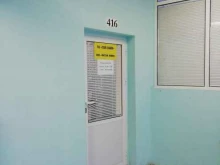 Топ-Лайн, проспект Фрунзе, 3 
