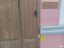 Общественный совет по развитию малого предпринимательства при губернаторе Санкт-Петербурга, Кирочная, 59 