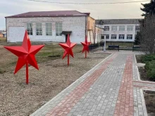 производственная компания ЮгЛазерСталь в Армавире