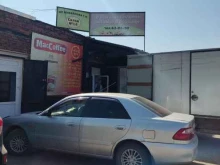 Колбасные изделия Торговая компания в Барнауле