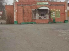 Заправочные станции Саяны в Минусинске