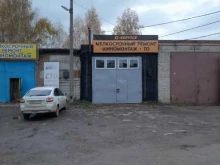 Металлообработка Стальполимер в Елабуге