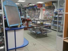 киоск №1 Роспечать в Архангельске