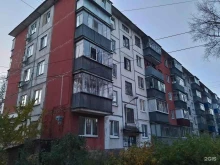 магазин автозапчастей АвтоЭкспресс в Липецке