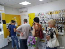 офис обслуживания билайн в Астрахани