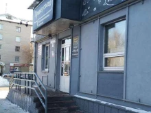 магазин разливных напитков Альбатрос в Барнауле