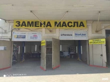 Автосервис, Малиновского, 58в 