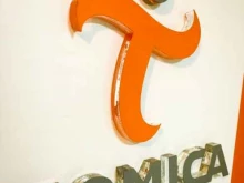 интернет-компания Томика в Томске