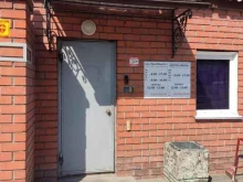 Пиво - опт Трастинвест в Барнауле