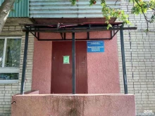 филиал №13 Ждановская сельская взрослая библиотека в Нижнем Новгороде