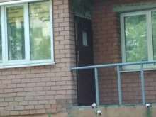 журнал Телесемь в Иваново