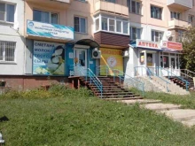 магазин молочной продукции Белый замок в Бийске