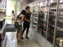 магазин профессиональной косметики и оборудования Бафи в Санкт-Петербурге
