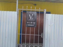 Благоустройство мест захоронений VIP памятник в Новомосковске