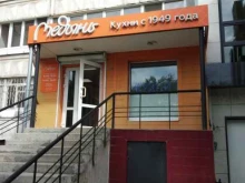 салон мебели Кухни Медынь в Туле