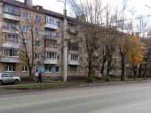 До Получки, Большая Санкт-Петербургская, 26 