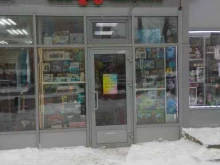 сеть магазинов игрушек Киндер сити в Перми