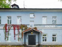 Камчатка, Камчатская, 11 