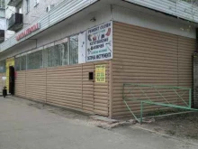 Ремонтная мастерская, Быковское шоссе, 37 