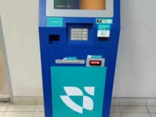терминал ТКБ в Перми
