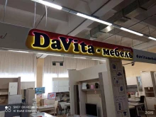 фирменный салон мебели для дома и офиса Davita-мебель в Братске