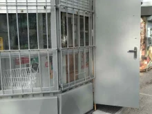 ИП Попова В.В. Табачная лавка в Павловском Посаде