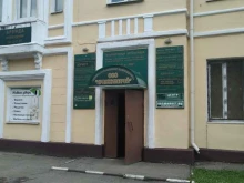 Ведение дел в судах Адвокатский кабинет Наумова С.А. в Павловском Посаде