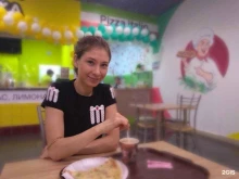 пиццерия Pizza Italio в Салавате