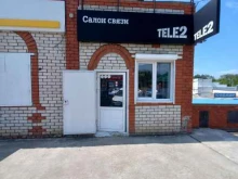 салон связи Tele2 в Апшеронске