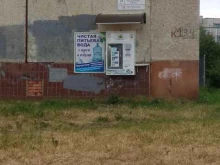 автомат по продаже питьевой воды Живая вода в Петрозаводске