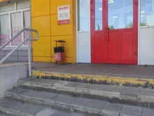 Магнит, улица Зелинского, 6Б 