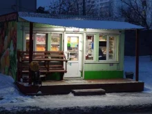 Овощи / Фрукты Магазин фруктов и овощей в Томске