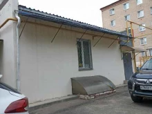 магазин обуви Grand в Троицке