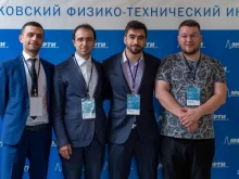 Автоматизация бизнес-процессов iPavlov в Долгопрудном
