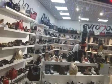 магазин Evromoda в Ставрополе