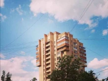 Товары для праздничного оформления / организации праздников ШарикАрт в Жуковском