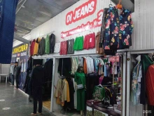 Бижутерия Di Jeans в Ставрополе